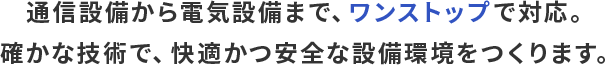secondmain_img04
